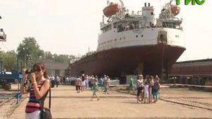 В Самаре спустили на воду новый танкер "Святой Князь Владимир"