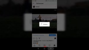 НАКРУТКА ПРОСМОТРОВ/НАКРУТКА ПРОСМОТРОВ В ИНСТАГРАМ