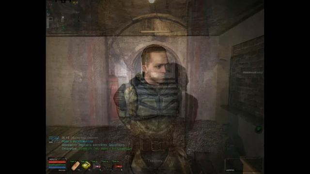 Объединенный Пак 2.2 - Особый журнал