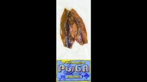 сколько времени сушить рыбу