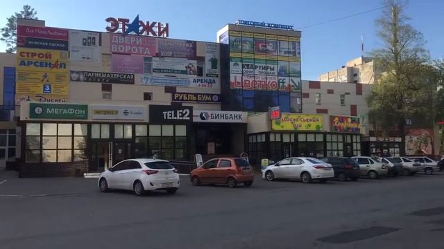 Димитровград улица Ленина ТК СОЦГОРОД Первая линия смотреть онлайн