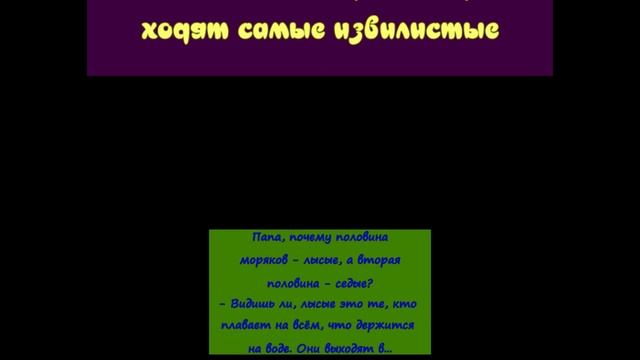 Project Анекдотомания смотреть онлайн