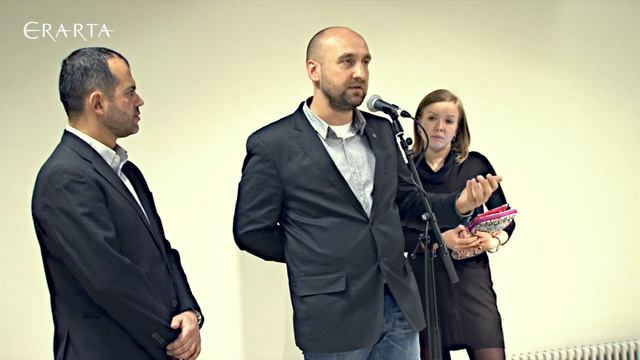 Тело как пейзаж смотреть онлайн