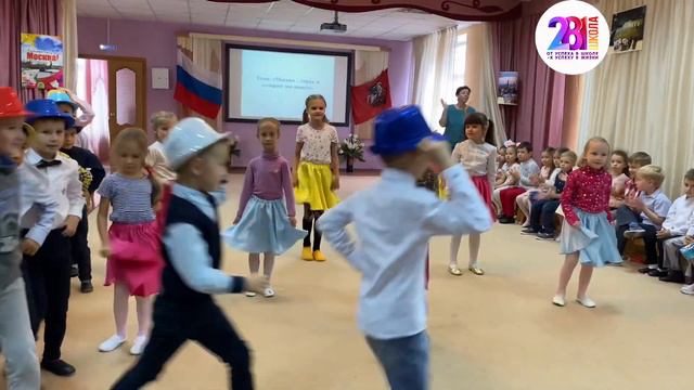 День города Москвы в дошкольном учреждении! смотреть онлайн