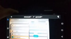 Carrozzeria активация камеры заднего вида и AUX, Rear view camera and AUX activation