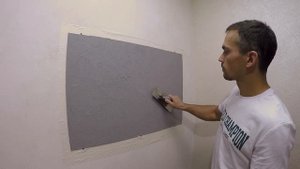 Микробетон своими руками. DIY Мастер класс и инструкция по нанесению.