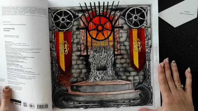 МОЯ КОЛЛЕКЦИЯ РАСКРАСОК + Все готовые иллюстрации /Часть 1/ My Coloring Book Collection/Part 1