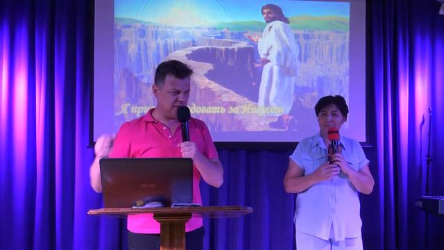 Я призван следовать за Иисусом Кз яз