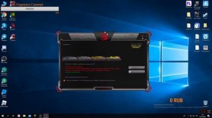 ГАЙД Как настроить мышку bloody.!?