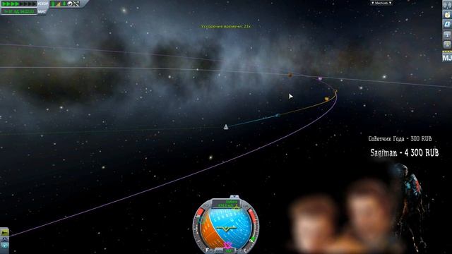 НОВИЧКАМ ГАЙД KSP #2 | Kerbal Space Program