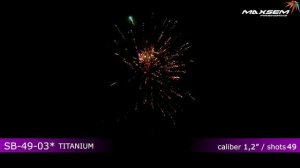 SB-49-03 Super Energy (1,2х49) 5 эффектов