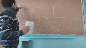 Сложение и вычитание периодических дробей в столбик