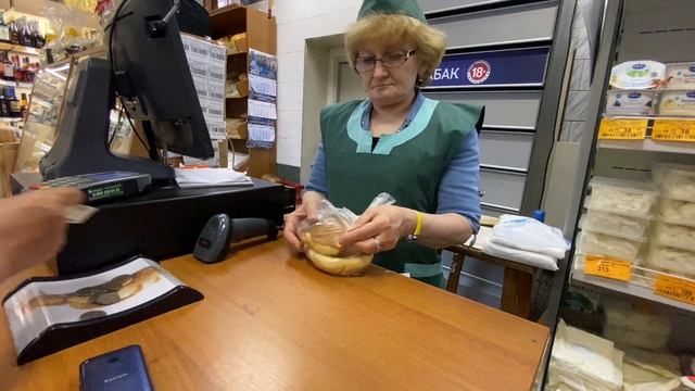 Сестрорецк. Сестрорецкий хлебозавод. Просрочка