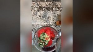 Томатный суп за минуты!!!??? Լոլիկով ապուր?