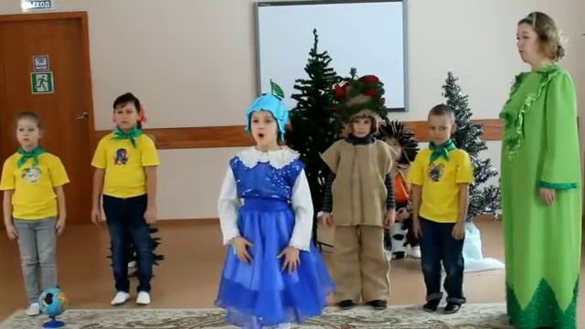 Через искусство к зелёной планете