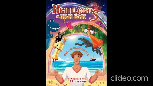 В ГОРОДЕ КРАСНОПЕРЕКОПСКЕ    ОТКРЫТ КИНОТЕАТР «КИНОЛЭНД»