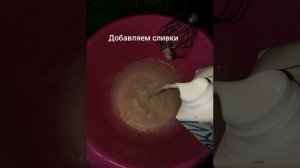 Куриное суфле. Диета 5 стол. Питание при заболеваниях ЖКТ.