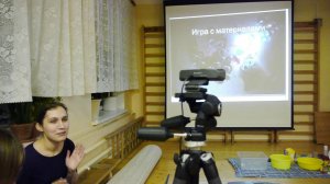 Игра с материалами как развитие предметной и изобразительной деятельности