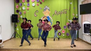 Ковбойский танец. Country Cowboy Dance.