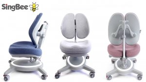Растущее кресло SingBee Coobee CB-132
