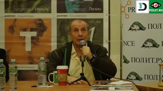 Михаил Веллер о системном мышлении. Дилетантские чтения 10 11 14