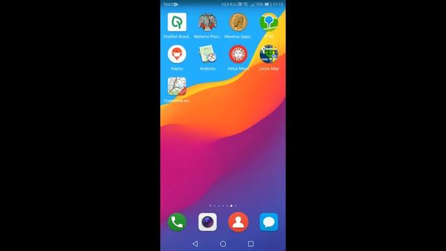 ПРОГРАММЫ ДЛЯ ПОИСКА МЕТАЛЛА смотреть онлайн