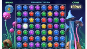 Игра звездочки на однокласниках