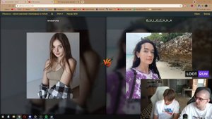 Ева Элфи понравилась Ивангаю