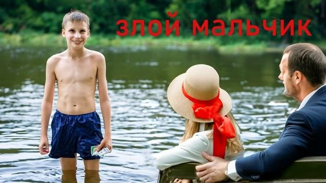 Чехов Злой мальчик ...Получил ПО ЗАСЛУГАМ. Аудио рассказ #жизненнаяистория Короткий #аудиорассказ