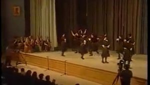 ГААТ"Кабардинка"