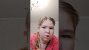 моё утро