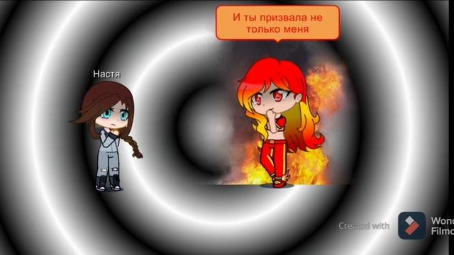 История о девочке с даром. Глава вторая (Сон или видения).Сори что не правелно пишу. смотреть онлайн