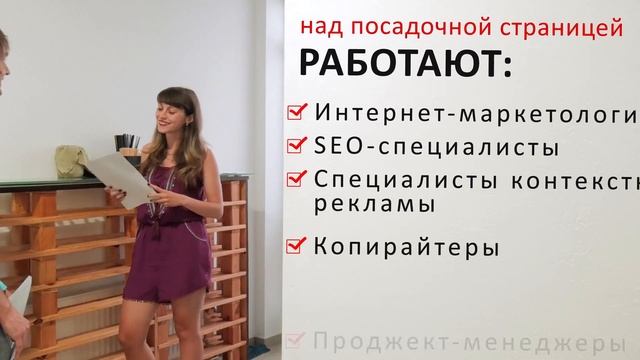 Что такое Интернет Маркетинг? Как достигнуть успешного продвижения бизнеса онлайн