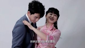 Maid's Revenge live romance Dai gao zheng chen fang tong #daigaozheng #chenfangtong #maidrevenge