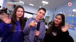 25 января - День российского студенчества!