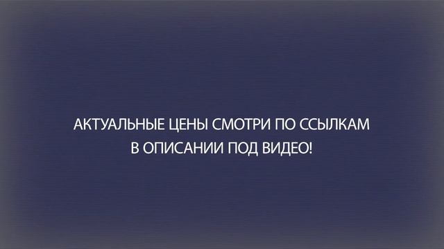 ТОП—7. Лучшие электрические дрели [сетевые, ударные]. Рейтинг 2022 года! смотреть онлайн