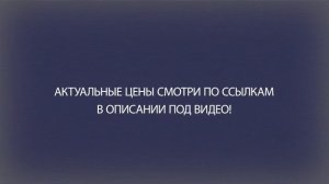 ТОП—7. Лучшие электрические дрели [сетевые, ударные]. Рейтинг 2022 года!