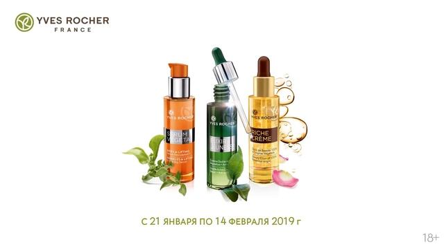 Узнайте все о своей коже смотреть онлайн