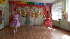 танец Стиляг от воспитателей . Выпуск 2023 г.
