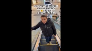 ИРИШКА ЧИКИ-ПИКИ ПОКУПАЕТ ОБНОВКИ