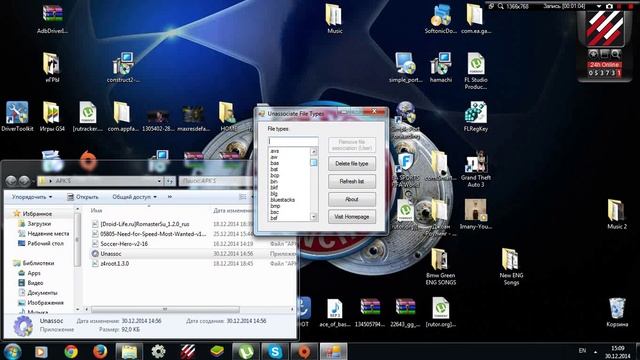 Решение проблем с ярлыками на рабочем столе Windows смотреть онлайн