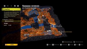 #48 Краткий обзор карты Промзона Дон в SnowRunner, Скрытые улучшения, Задания и Машины