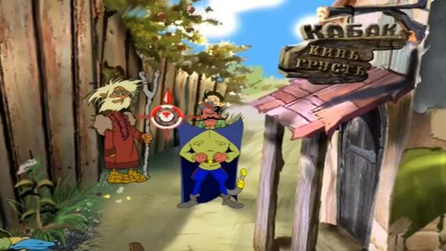 Петька 5 конец игры-в Питере пить смотреть онлайн