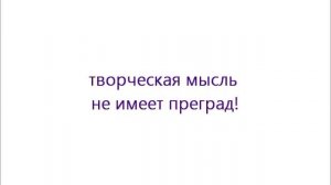 Ирина Орлова. Ярмарка Мастеров.wmv