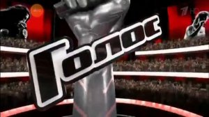 Заставка Голос Реклама (2023)