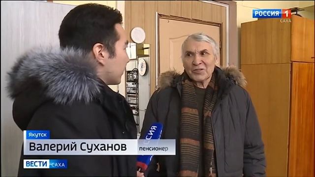 Репортаж Будь здоров.mp4 смотреть онлайн