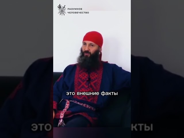 отличие жесткости от твердости #эзотерическийпсихолог  #духовноеразвитие