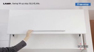 SLU-ELAN Механизм параллельного подъема фасада
