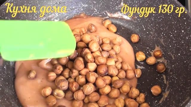 Десерт с шоколадом и бананом без выпечки. Десерт с орехами. Вкусный десерт в домашних условиях.
