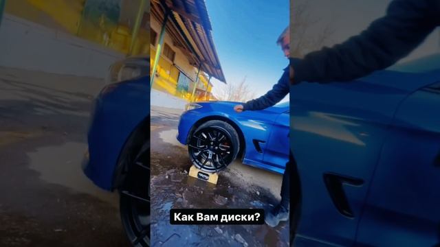 Как Вам диски для BMW?